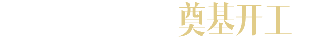 2000-3