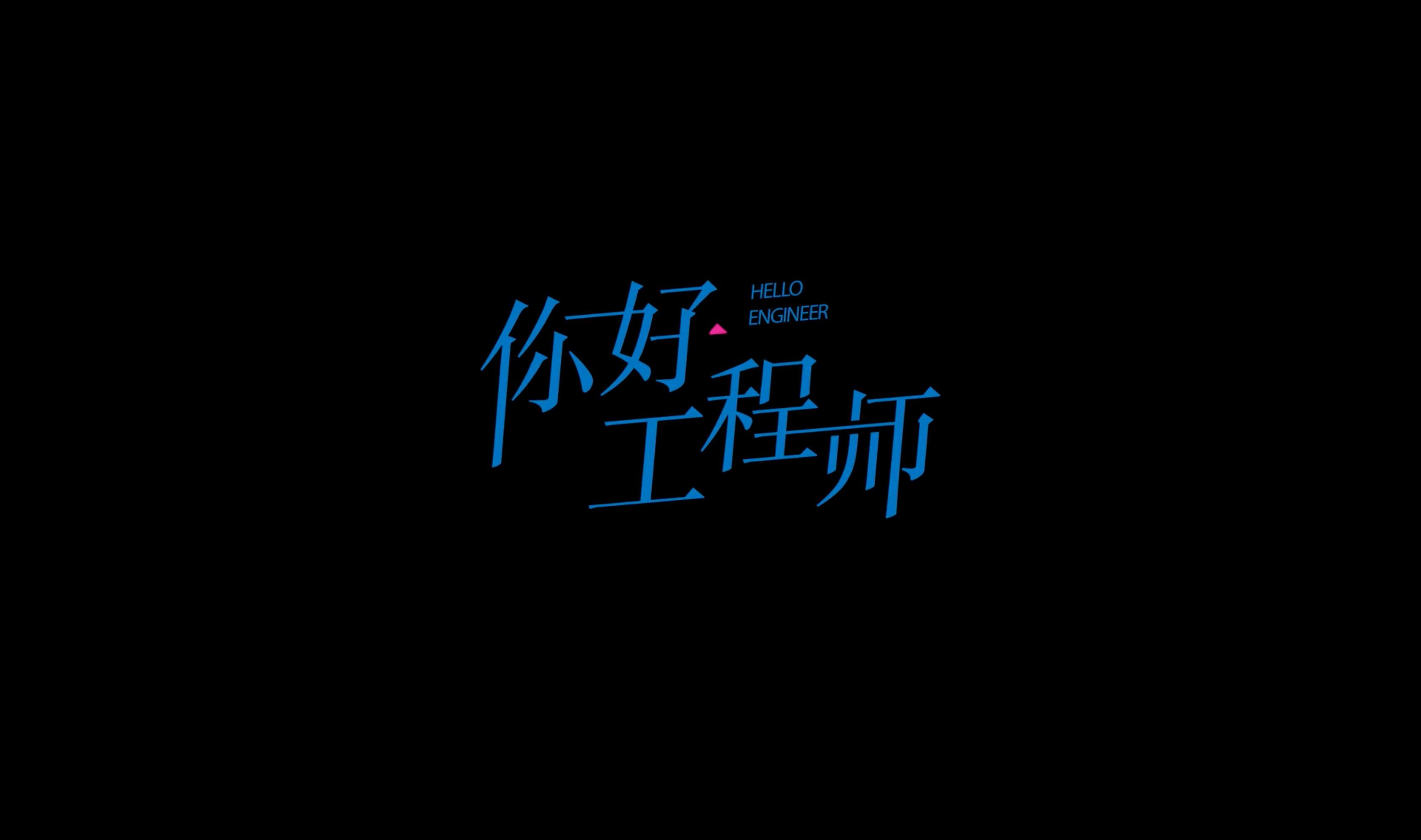 fc